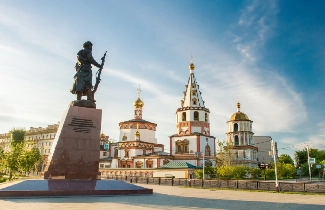 Иркутск - от истоков до наших дней
