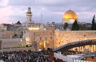 Экскурсия в Иерусалим